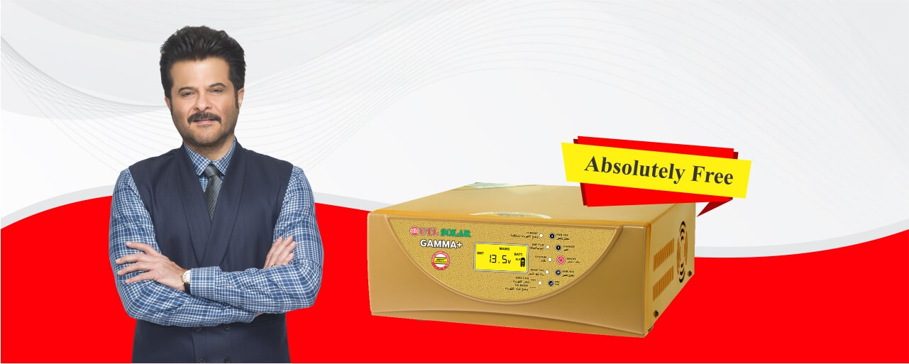 UTL Solar GAMMA+ Inverter to be Absolutely Free!