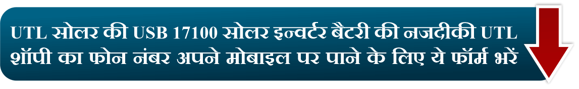 लेनेके 30 दिन बाद भी अगर इस से1