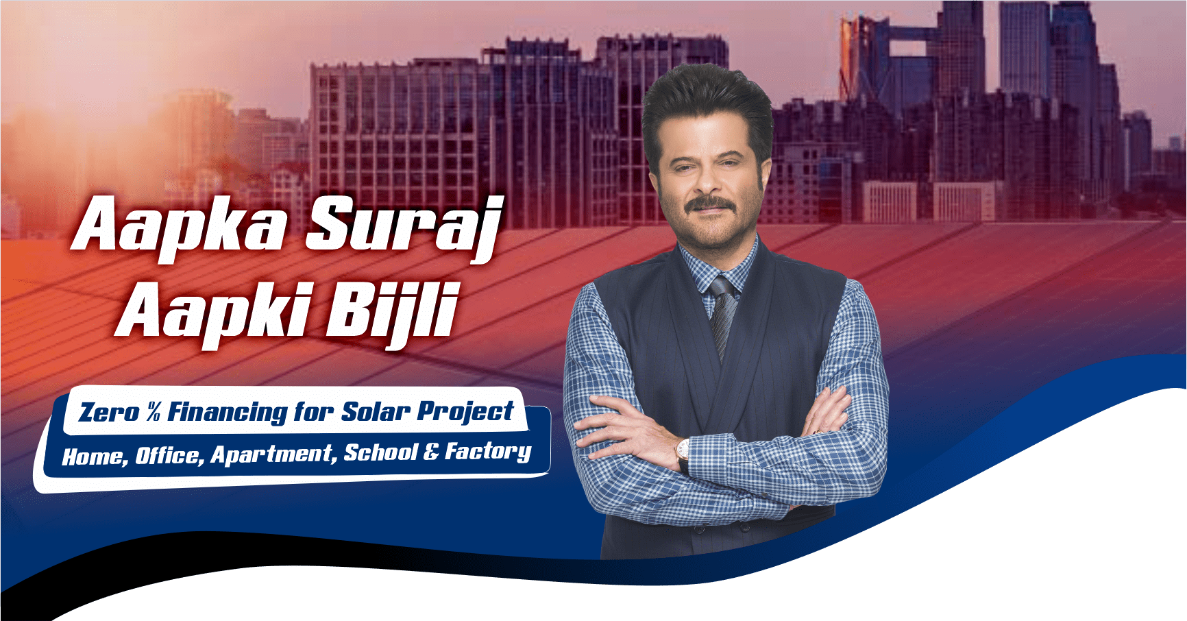 OnGrid Project Main Image min