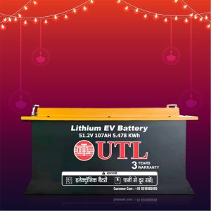 E -Rickshaw battery