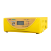 gamma 1kva side