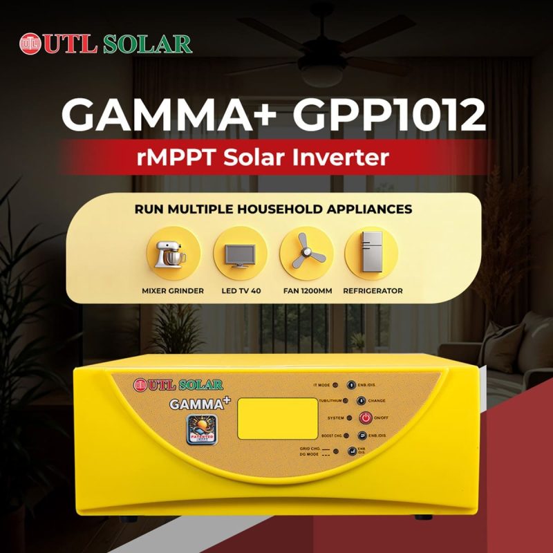gamma plus household appliances