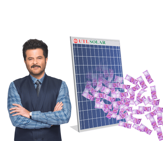 UTL Rooftop Solar System