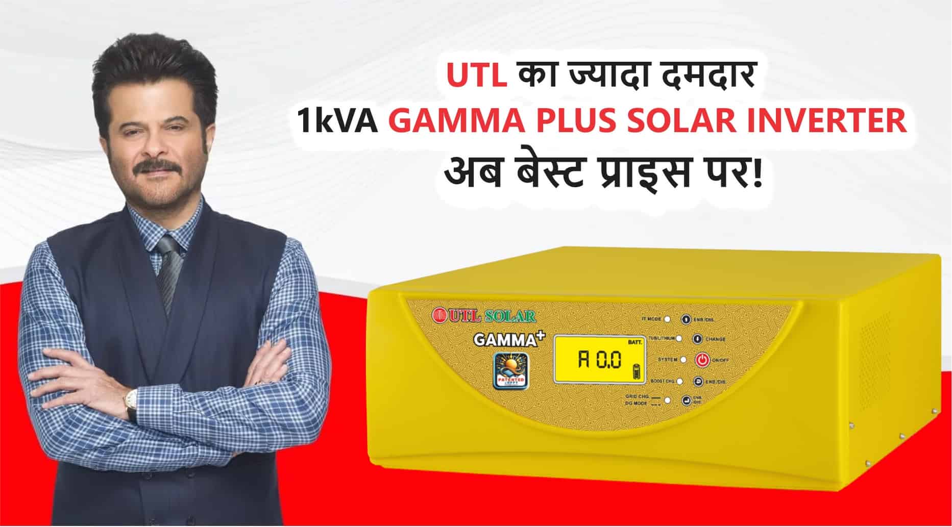 Gamma Solar Inverter for Home