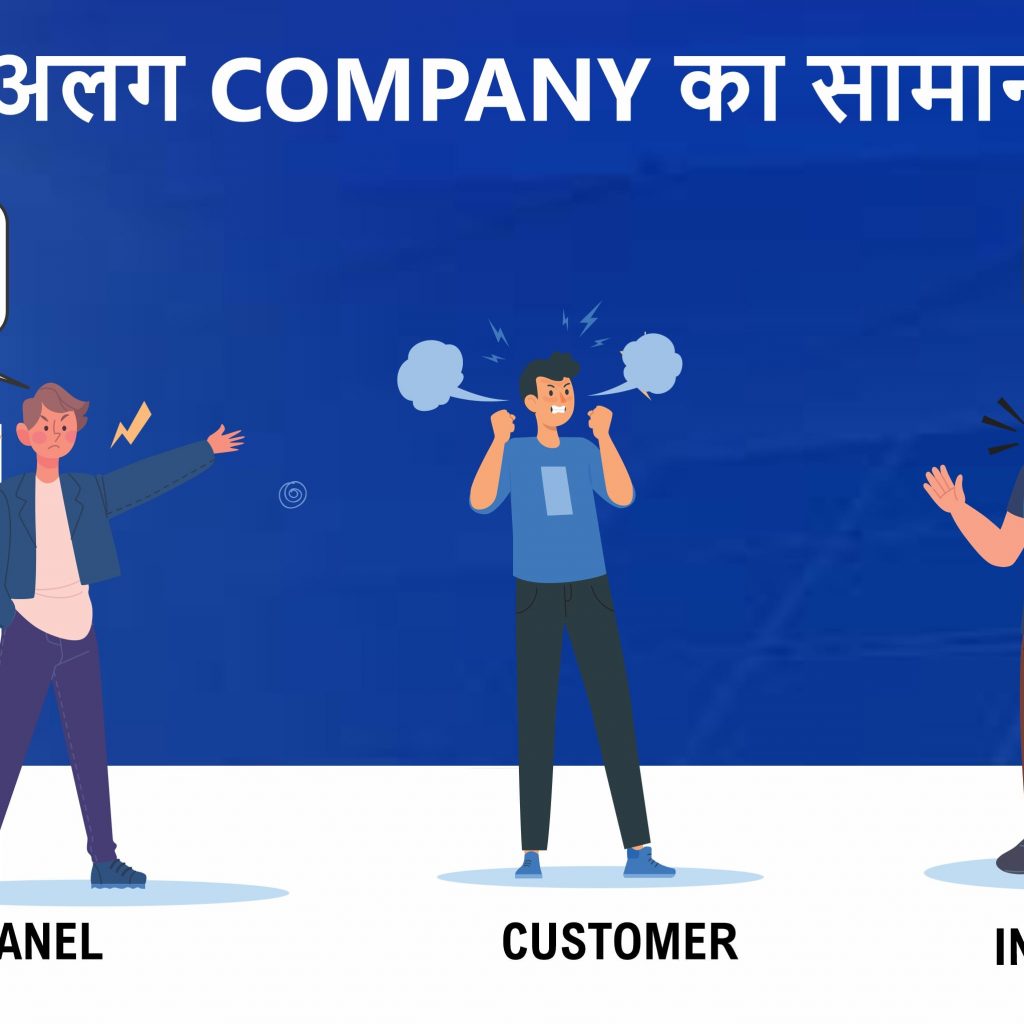 Solar Inverter | Battery | Panel Company Dealer in Alandi, Maharashtra