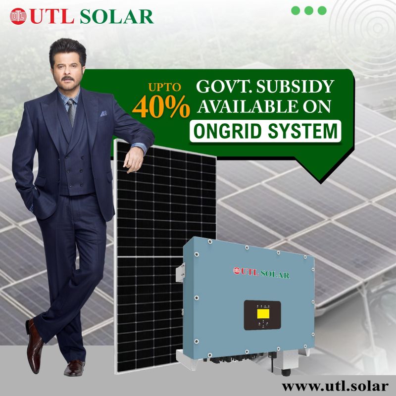 5KW On Grid Solar System Price With Subsidy