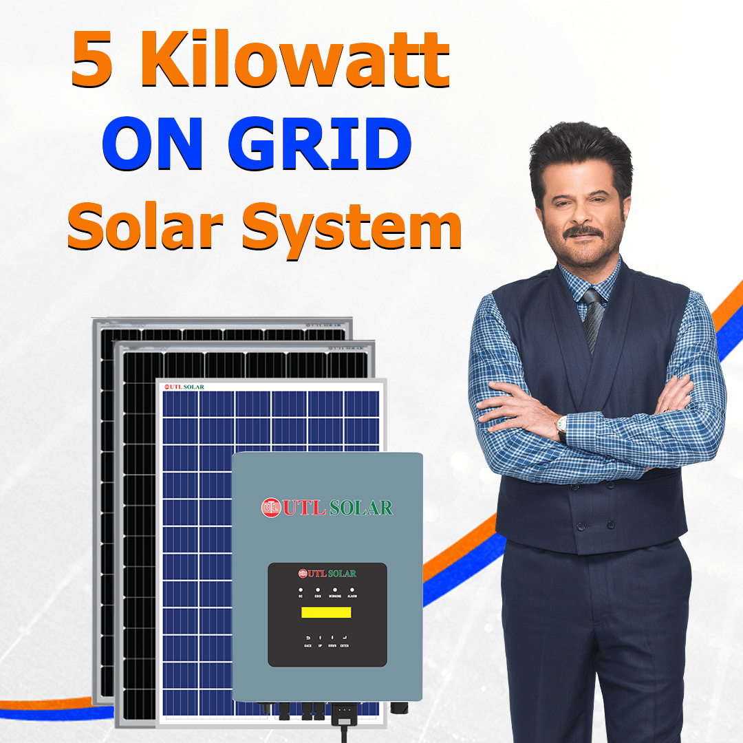 5kVA On Grid Solar System
