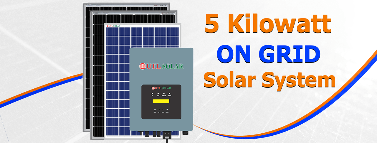 5kW On Grid Solar System/ Grid-tie system