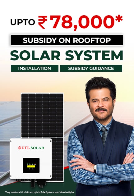 Rooftop Solar System - Subsidy Available