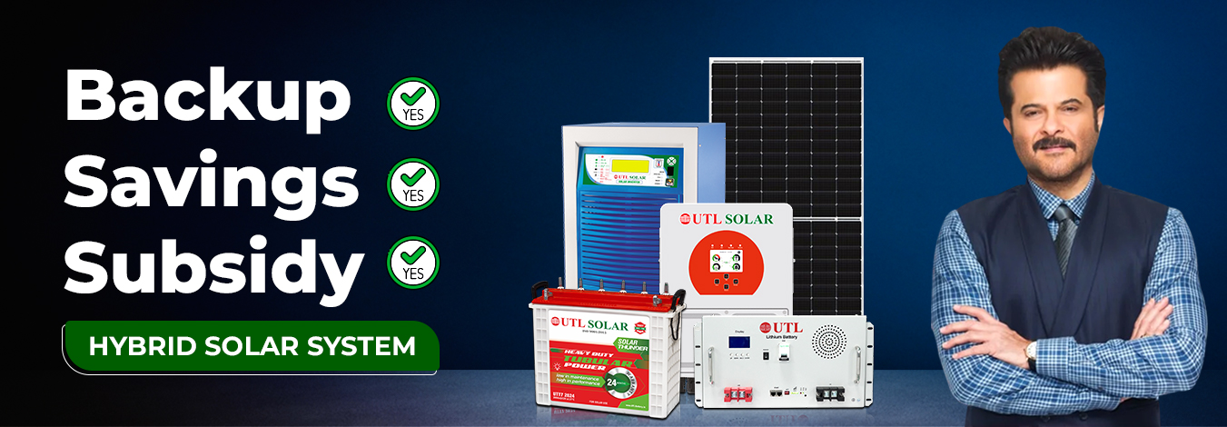 Hybrid Solar System with Subsidy