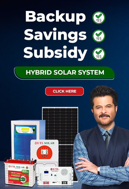 Hybrid Solar System with Subsidy
