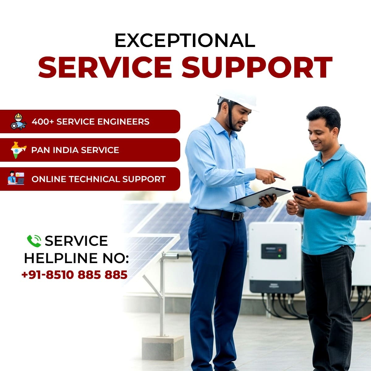 service support
