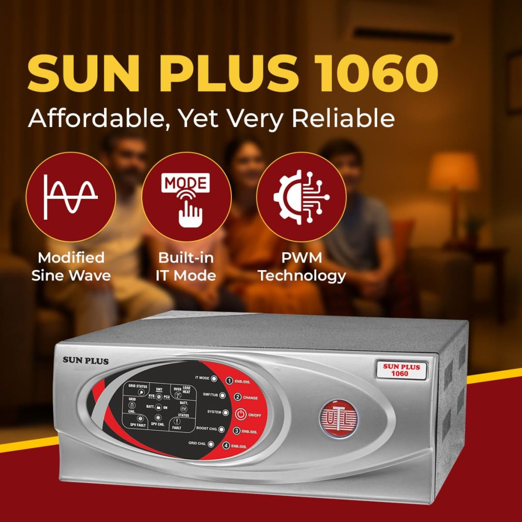 Sun Plus 875VA/12V Home Inverter | PWM Technology