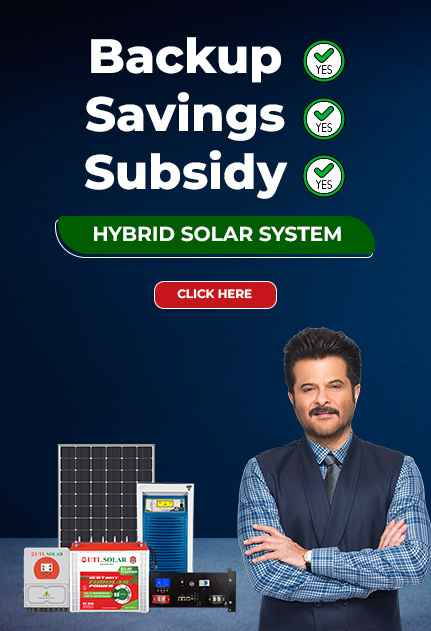 Hybrid-Mobile-Banner