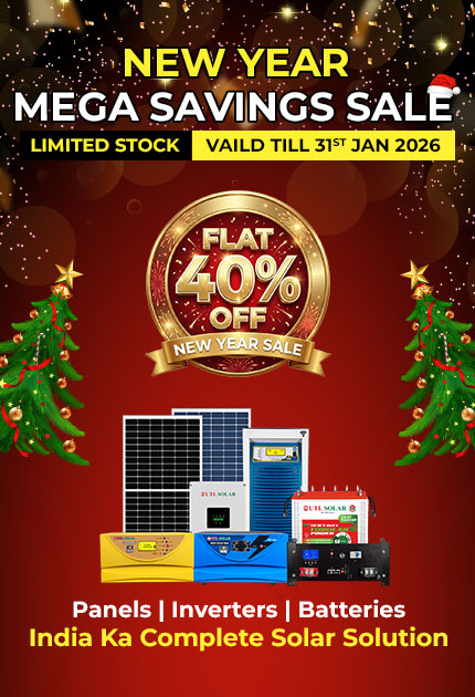 Mobile-New-Year-Banner image