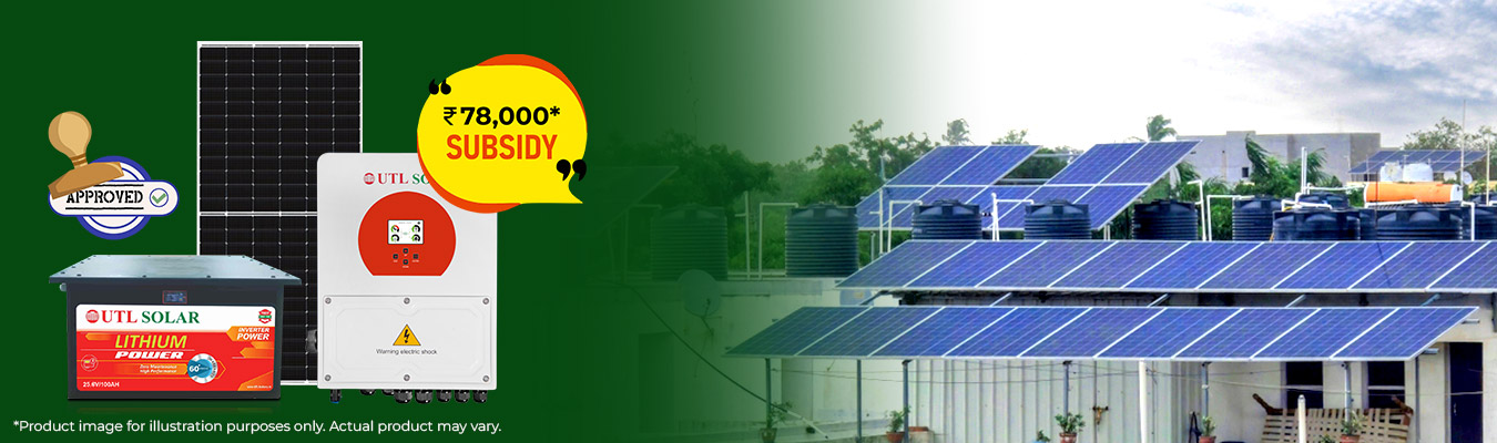 Government subsidy on battery-based hybrid solar system